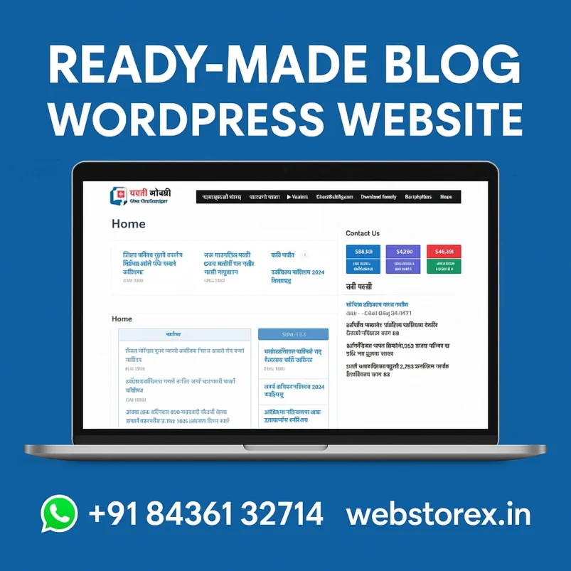Ready-Made Blog WordPress Website